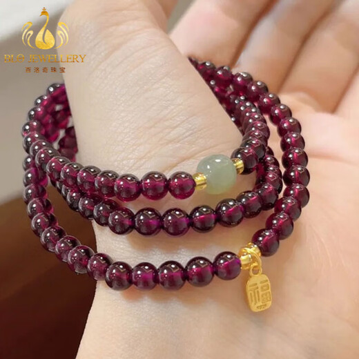 Bailuoqi Burgundy Garnet Bracelet Three Circles 999 Jinfu Bracelet Raw Stone Crystal Women's Bead Diameter 6mm