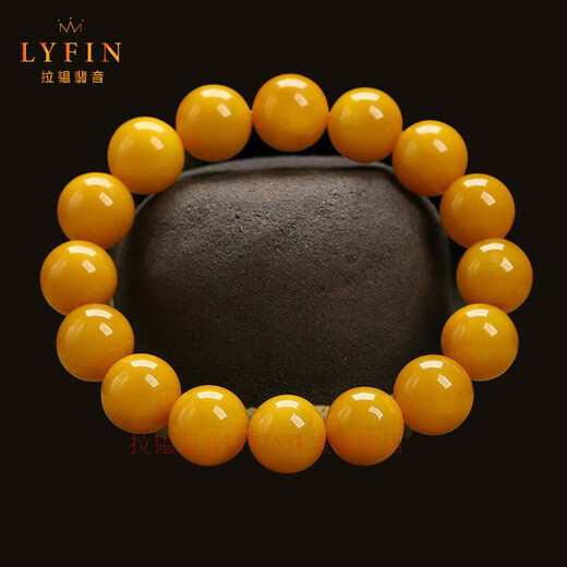 Layun Feiyin Russian beeswax bracelet for men Baltic chicken oil yellow bracelet for women natural amber raw stone birth year gift 9mm+ (with certificate) (suitable for girls)