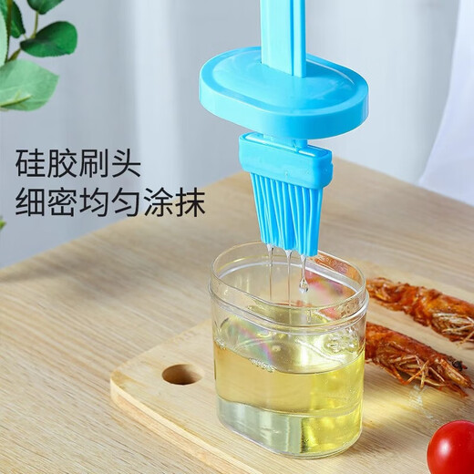 Integrated barbecue brush Japanese oil brush high temperature resistant cooking kitchen pancake household baking cooking oil with bottle brush oil integrated barbecue brush blue