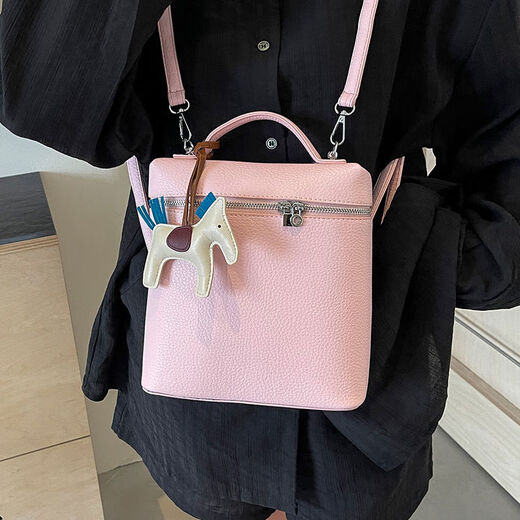 Korean style simple casual backpack for women 2024 niche simple ins trend bucket bag style versatile women's bag black