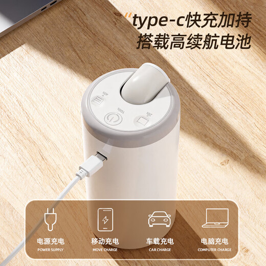 CHIGO water pump bottled water electric pump water dispenser pure water dispenser automatic water dispenser MX-H17