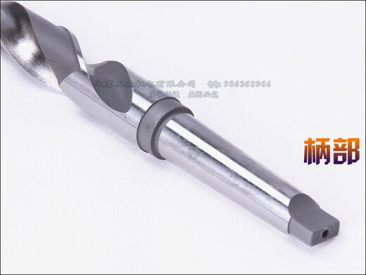 Tapered handle extended hemp drill extended taper drill extended drill bit 50MM500MM1000MM 50*blade length 800*total length 950