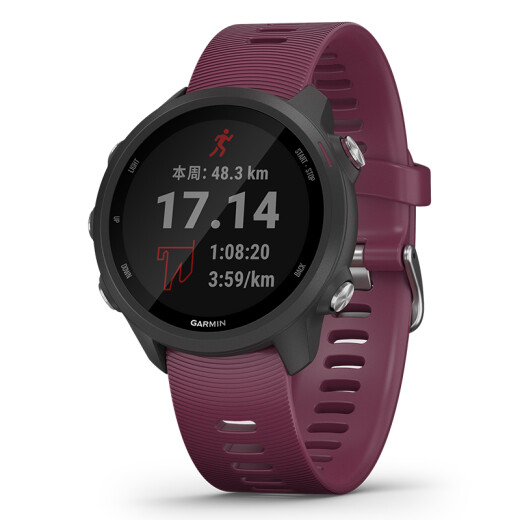 GARMIN Forerunner245 Red Wine Purple Heart Rate Blood Oxygen Running Swimming Cycling Outdoor Sports Smart Watch