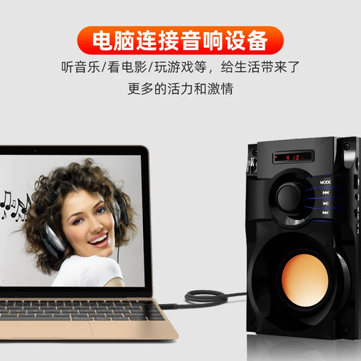 Car AUX audio cable 3.5mm male to male car mobile phone connection laptop headphone speaker box conversion cable brain headphone mobile speaker headset conversion cable Random style and color 0.6 meters long 3.55MM audio cable