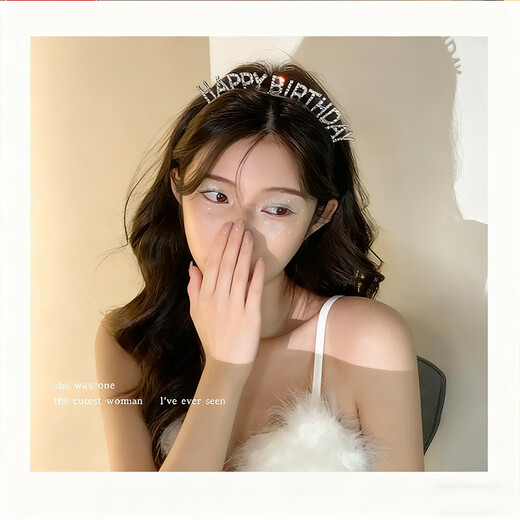 Bangboshi Birthday Headband Internet Celebrity Birthday Headband Hat Photo Props Personalized Hair Accessories Headdress Temperament Birthday Headband Silver