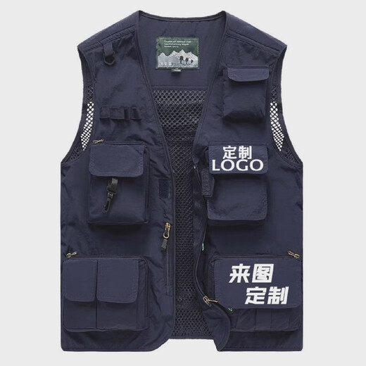 Work vest custom printed logo for men and women multi-pocket photography overalls fishing vest back 8909 navy blue S