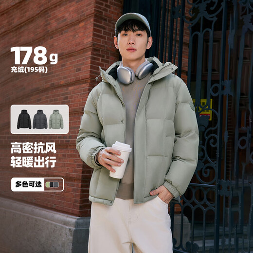 雪中飞2025秋新款男士短款连帽羽绒服商务休闲时尚加厚保暖抗寒