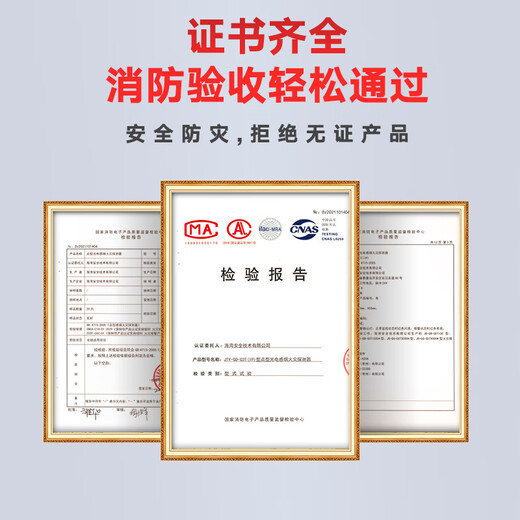 Beida Jade Bird encoder replaces JBF-FA-E electronic addresser original factory spot Beida Jade Bird encoder JBF-6481-E