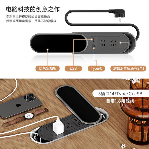 E0 Level Manager Desk Boss Desk Simple Modern President Single Supervisor Office Desk and Chair Combination Single Side Cabinet-1.6 Meter Desk