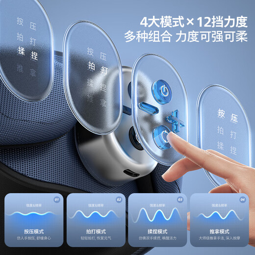 Philips (PHILIPS) neck brace and neck massager massager protects cervical vertebrae, prevents bowing, prevents neck from leaning forward, supports shoulder and neck, office work artifact, gives new year's day gift to boyfriend and girlfriend 3306N