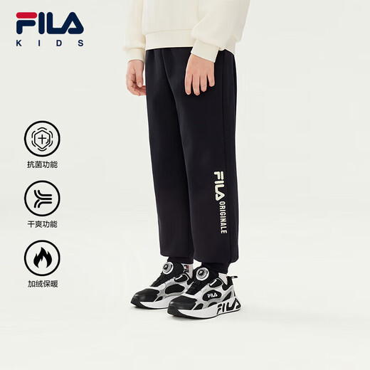 FILA【抗菌功能】斐乐儿童童装2025年冬季男童中大童加绒长裤