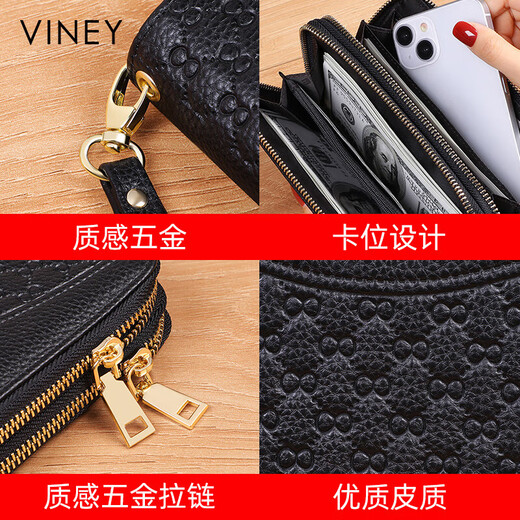 Viney first layer cowhide women's wallet long zipper mother's clutch large capacity coin purse female light luxury student wallet