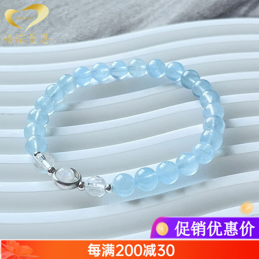 GONMCEAN aquamarine bracelet for women simple blue crystal bracelet ins jewelry gift beads 8mm