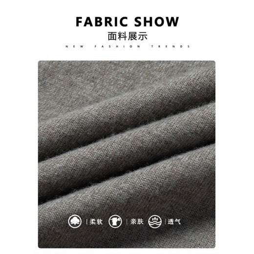 Ordos City High-end Pure Cashmere Sweater Men's 2025 New Old Money Style Henry Collar Collar Camel E2570 M 170/88A 120-140Jin Jin is equal to 0.5 kg