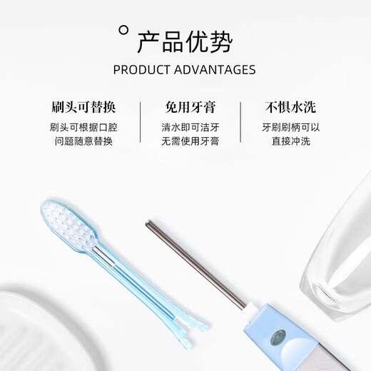 KISS YOU Japan Negative Ion Toothbrush Fine Bristle Toothbrush No Toothpaste Needed Deep Cleaning Toothbrush Replacement Heads 2 Pack*2