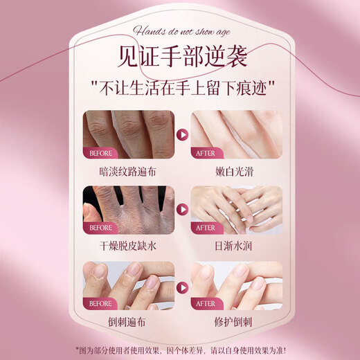 Oriental Flower Hand Cream, Lanolin Hand Cream, Vaseline Hand and Foot Moisturizing Anti-Cracking 90g+35g For Men and Women