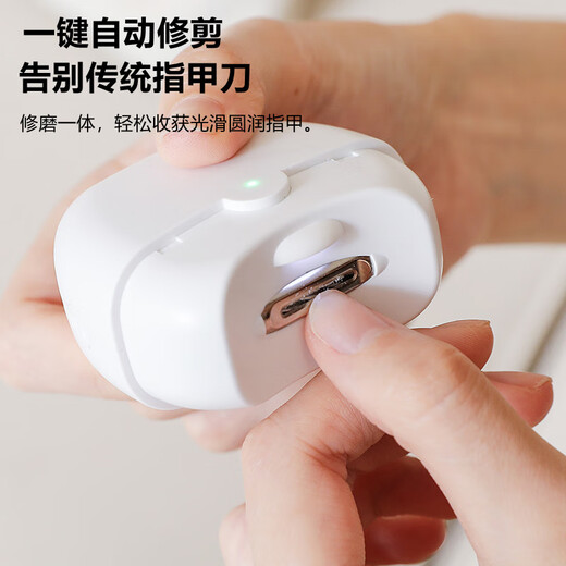 Shijanu Electric Nail Clipper Fully Automatic Manicure Artifact for Elderly and Infant Lilac Purple (Upgraded to Three Gears_Grinding + Brightening)