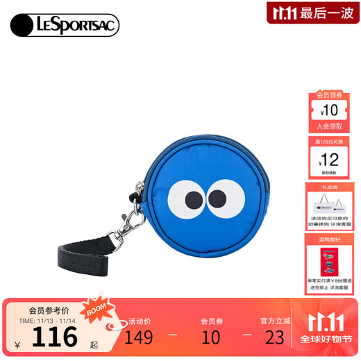 LeSportsac new expression series cute clutch bag coin purse commuter bag women's bag gift for girls sapphire blue