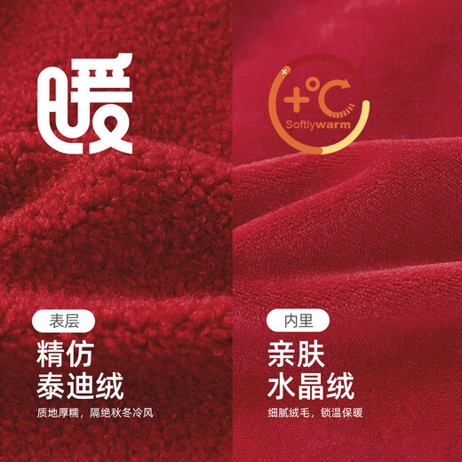 JELLYBABY three-dimensional puppy cute velvet dress 25 new winter style girls vest dress children