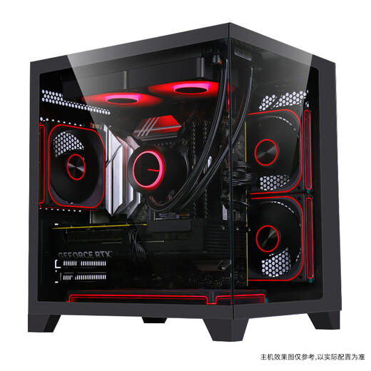 Inno3D RTX5060 host new product 9500F AMD R5 7500F/9600X/RTX5060Ti Delta mobile gaming computer host desktop complete machine DIY assembly machine R5 9600X+RTX5060丨Configuration three