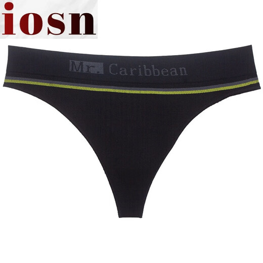 Iosn men's sports thong wide waist comfortable U convex high elastic mid-waist trendy seamless boys' cute fitness underwear T-pants black XL