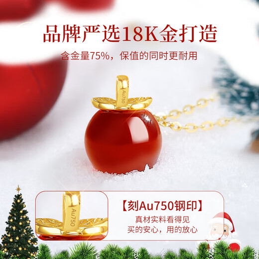 Lao Fengxiang 18K gold apple pendant for women, Ping An fruit necklace, birthday, Christmas Eve, Christmas gift for girlfriend and wife. The first choice for gifting is *18K gold Ping An fruit* brand gift box.