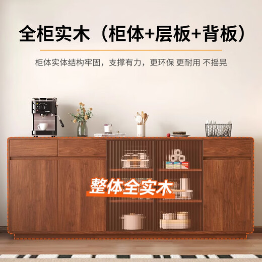 Yipinfan honest wood sideboard against the wall integrated tea cabinet side cabinet French retro multi-layer storage cabinet living room tea and wine cabinet All solid wood + upgraded thickened 16MM back panel Walnut color sideboard 80*40*89cm