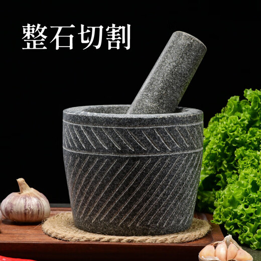 Pupan handmade stone mortar grinder Household large garlic press Pounding jar Carved garlic press Large handmade cylinder-shaped carving with stone hammer
