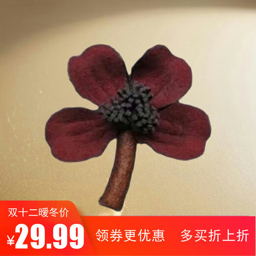 Retro fabric flower brooch simple premium pendant gift accessory burgundy