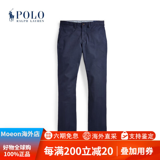 Ralph Lauren Pantalon chino classique stretch droit pour homme RL12171 410-Bleu marine 28 30