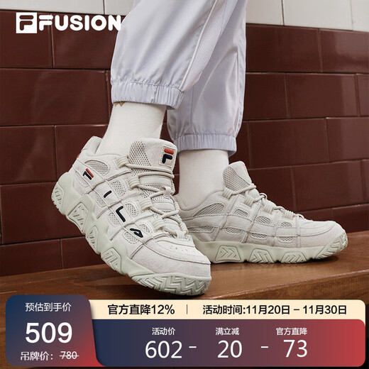 FILA FUSION FILA trendy brand BUSTER women's shoes 2025 bread shoes basketball shoes casual shoes sports shoes