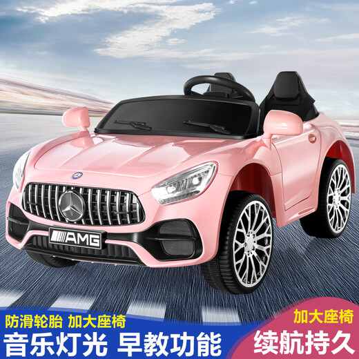 Woleqi Mercedes-Benz children's electric car four-wheel remote control car men and women children's toy car can sit on people rechargeable car swing stroller white dual drive - hard seat 12V battery + remote control mobile phone APPA electric drive