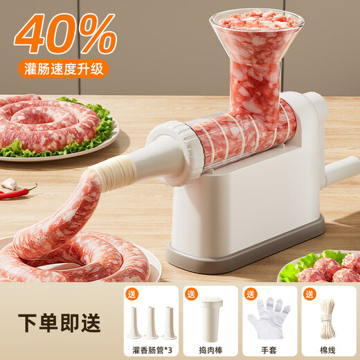 OIMG Sausage Enema Food Grade Sausage Filling Machine Household Small Rotating Hand Crank Detachable Strong Torque Enema Strong Torque-Hand Crank Enema Comes with Three Mouths + Gloves Hemp Rope