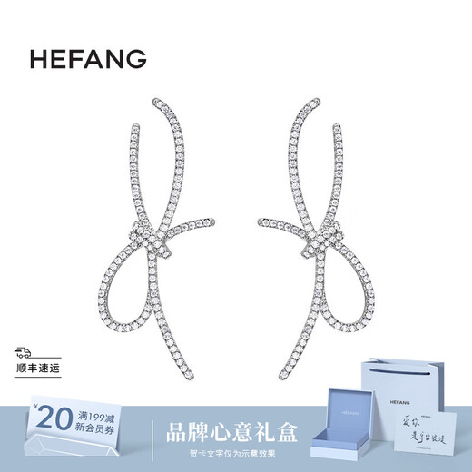 HEFANG He Fang Jewelry Ribbon Knot Earrings Elegant Earrings Women's Light Luxury High-Quality Birthday Gift for Girlfriend Silver