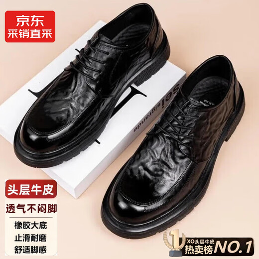 XO leather shoes for men, first-layer cowhide, 2025 autumn and winter formal business derby shoes, lace-up suit shoes, men's shoes, black 42