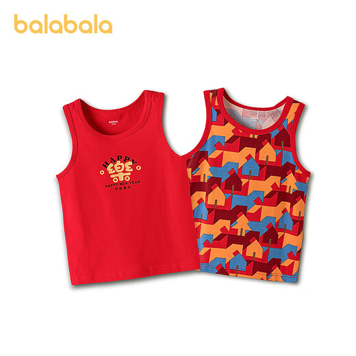 Balabala balaOne Balabala children's clothing children's underwear for boys and girls 2025 new spring 2-piece base vest red and blue tone 00368 90