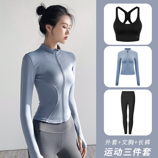 Xiaohongshu's hottest yoga wear suit for women, tight-fitting and quick-drying, dry stand-up collar sports jacket top, Pilates running, single jacket, black, S, one size fits all