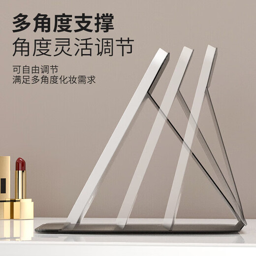 Led makeup mirror with light home ultra-thin large size makeup mirror student dormitory desktop large folding portable makeup mirror smart fill-in light makeup remover mirror Mother's Day gift folding makeup mirror off-white + smart fill-in light