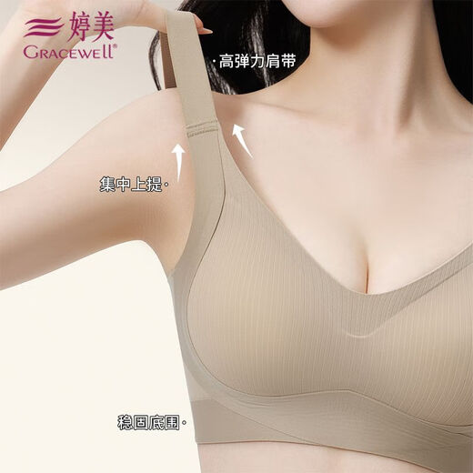 Tingmei anti-gravity pull-up bra for women with small breasts to push up and look bigger, hug-type pull-up anti-sagging adjustable bra, aqua blue - hug type, Pilates push-up XL, universal AB cup/recommended 110-120 Jin Jin is equal to 0.5 kg