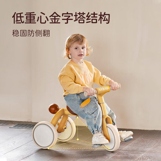 Kidpop children's tricycle bicycle 1 to 3 years old balance car can slide and ride baby sliding walker Spring Green