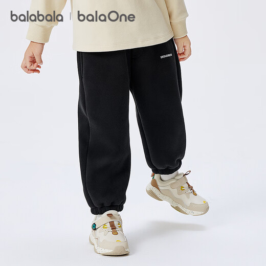 Balabala children's pants boys and girls velvet thickened trousers 2025 autumn and winter legged sports casual pants parent-child fashion