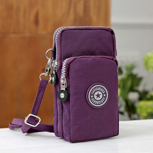 Ziwu Qiantuzun three-layer waterproof wrist arm bag multi-functional mobile phone coin purse children and the elderly hanging neck mobile phone bag dark purple
