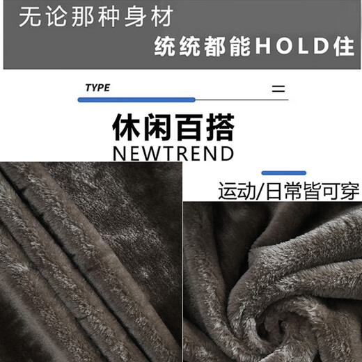 Woodpecker Plush Padded Jacket Men's Winter 2025 New Men's Padded Jacket Thickened Warmth Versatile Down Jacket D09 White Plush Padded Jacket Fashion & Warmth XL Recommended 120-140Jin Jin equals 0.5kg