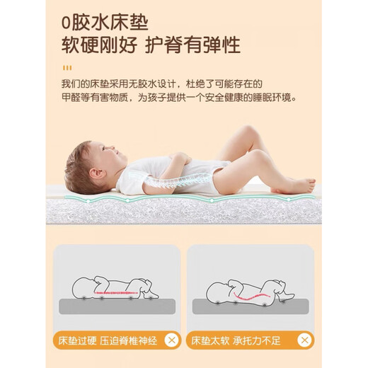 Goodbaby (gb) beech baby spliced large bed with widened bedside lifting and high guardrail height adjustable children's spliced bed 200x100cm bed + bear embroidered bedside + 7cm air fiber mattress