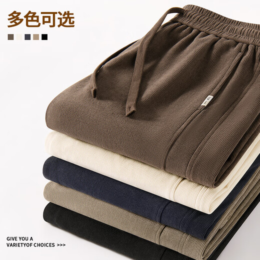 Mark Huafei Chenille Scimitar Pants Men's 2025 New Warm Trousers Loose Velvet Thickened Casual Pants Khaki XL