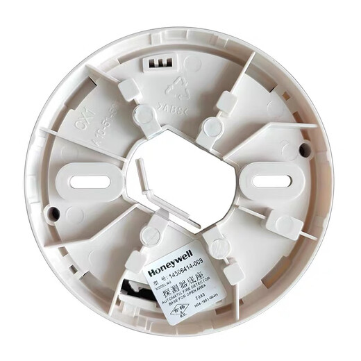 Honeywell Honeywell smoke detector TC906A point type photoelectric smoke fire detector TC908A temperature sensor TC908A temperature sensor (without base)