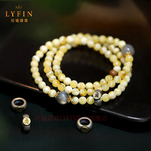 Layun Feiyin Collection Grade Russian Material White Flower Honey Wax Bracelet Women's Born Buddha Gold Porcelain White Amber Multi-circle Buddha Bead Bracelet High-end Gift Collection Grade White Flower Honey 6mm