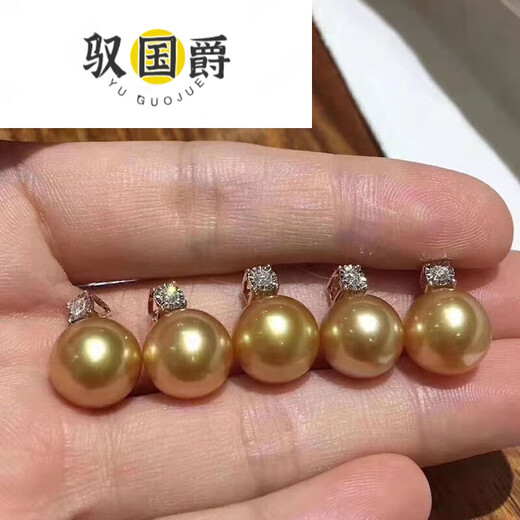 Yu Guojue gold bead pendant seawater South Sea pearl necklace perfect round almost flawless glare 1011mm very slight blemish regular princess head