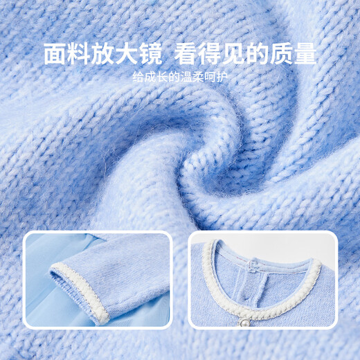 Disney Girls Elsa Princess Dress 2026 Autumn and Winter New Little Girl Fake Two-piece Spliced ​​Knitted Puff Dress