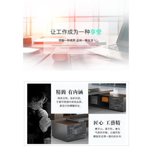 Simple modern boss desk, president desk, stylish and elegant manager desk, single desk and chair combination, executive desk, 1.8 meters luxury double cabinet (installation not included in urban pick-up)